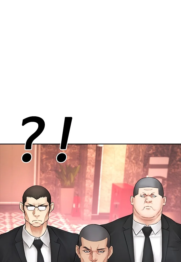 Highschool Lunch Dad Chapter 103 Gambar 137