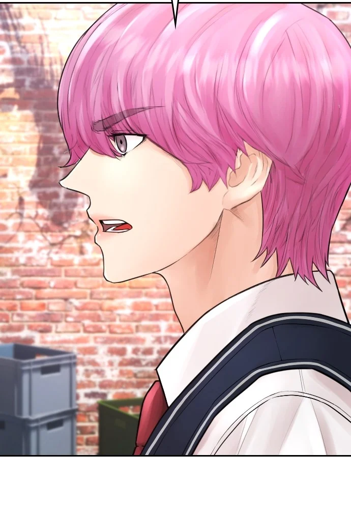 Highschool Lunch Dad Chapter 103 Gambar 26