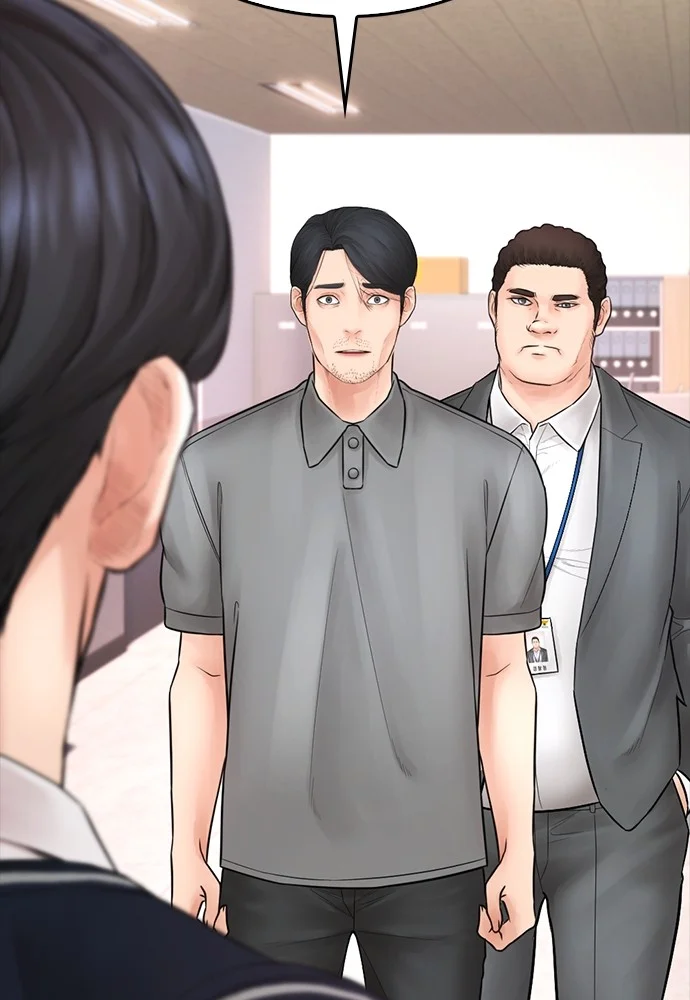 Highschool Lunch Dad Chapter 103 Gambar 201