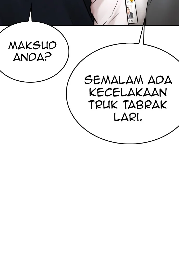 Highschool Lunch Dad Chapter 103 Gambar 206
