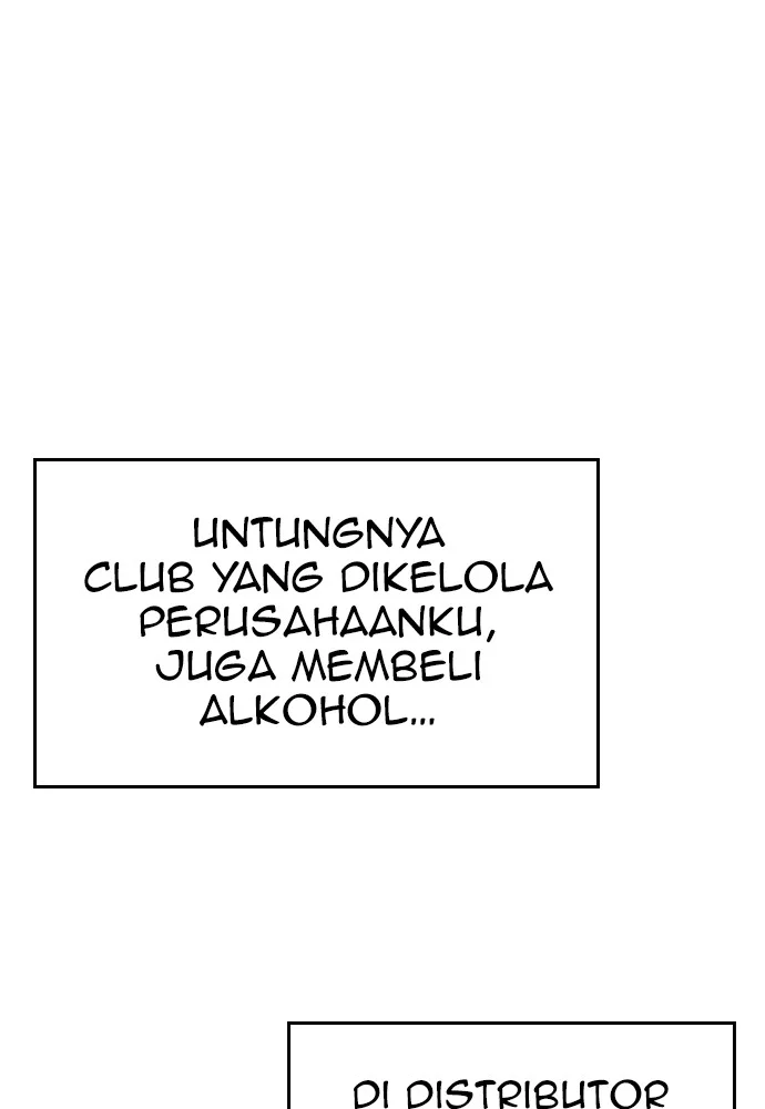 Highschool Lunch Dad Chapter 103 Gambar 34