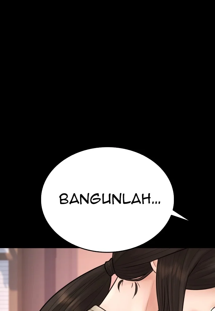 Highschool Lunch Dad Chapter 103 Gambar 3