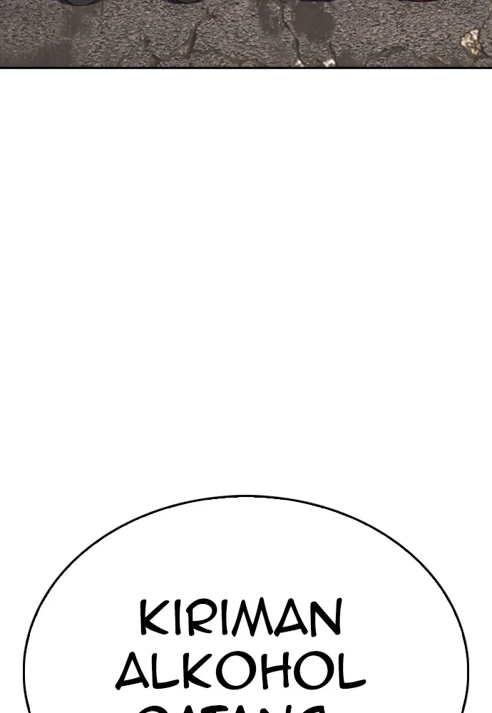 Highschool Lunch Dad Chapter 103 Gambar 31