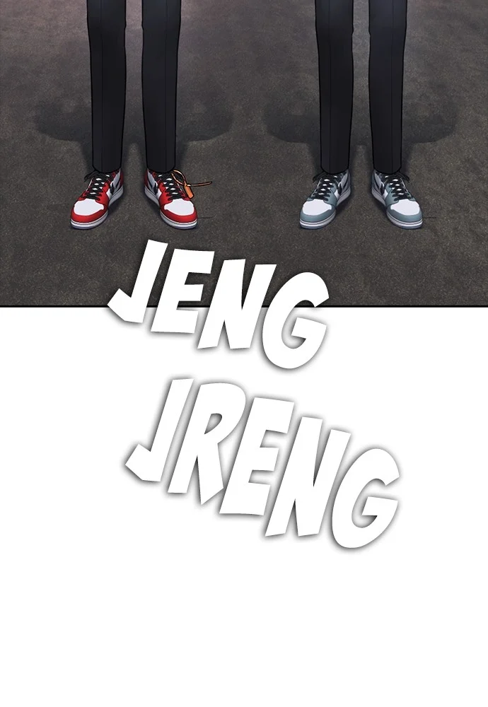 Highschool Lunch Dad Chapter 103 Gambar 33