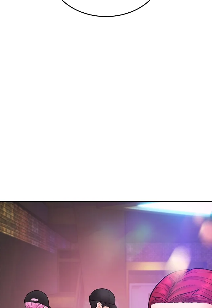 Highschool Lunch Dad Chapter 103 Gambar 45