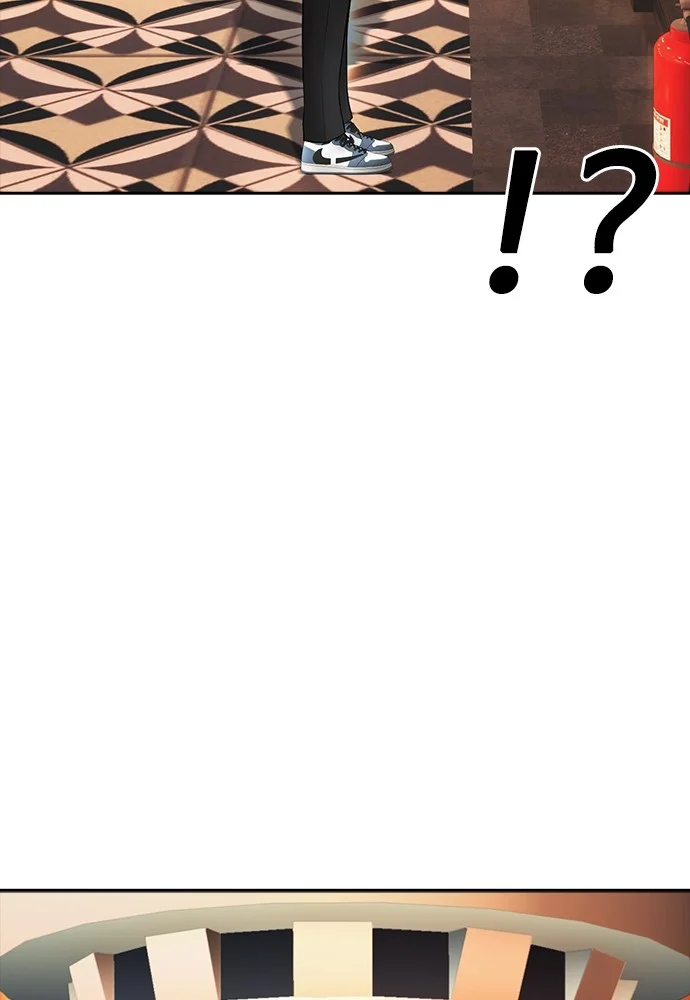 Highschool Lunch Dad Chapter 103 Gambar 52