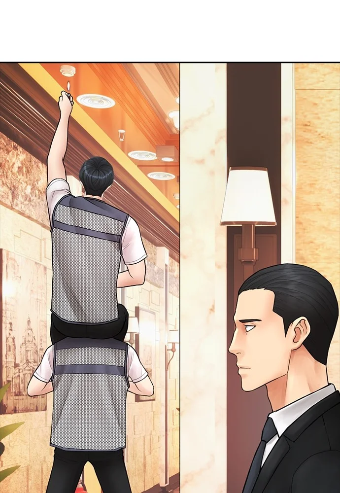 Highschool Lunch Dad Chapter 103 Gambar 65