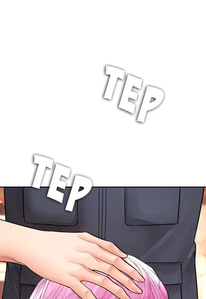 Highschool Lunch Dad Chapter 103 Gambar 60