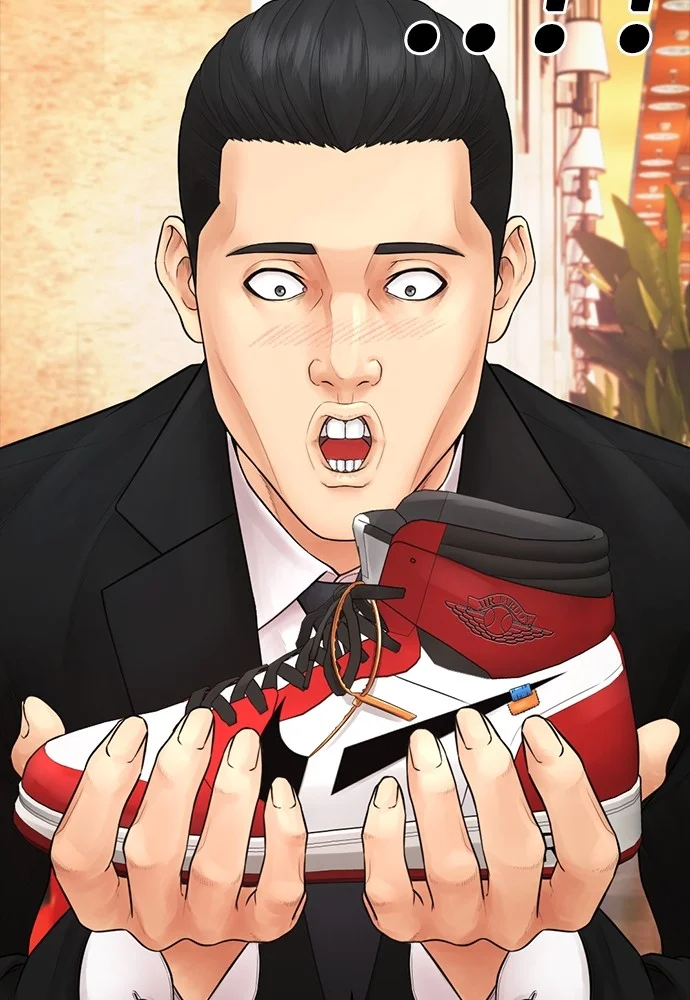 Highschool Lunch Dad Chapter 103 Gambar 76