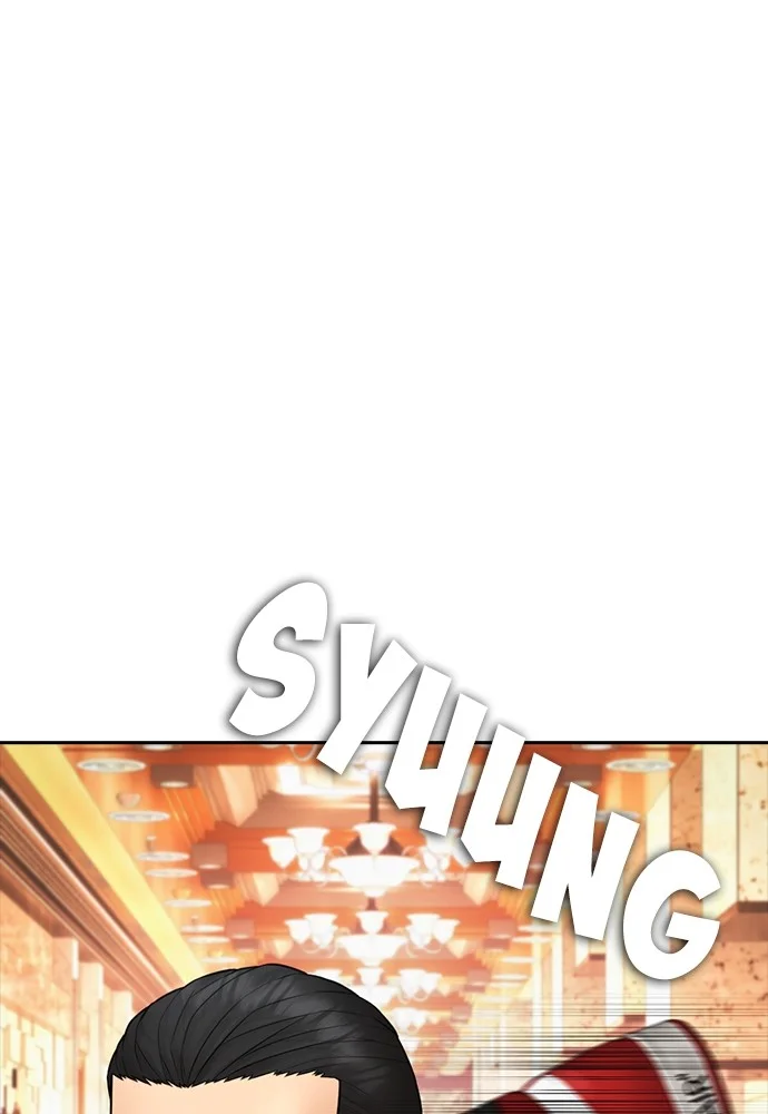 Highschool Lunch Dad Chapter 103 Gambar 71