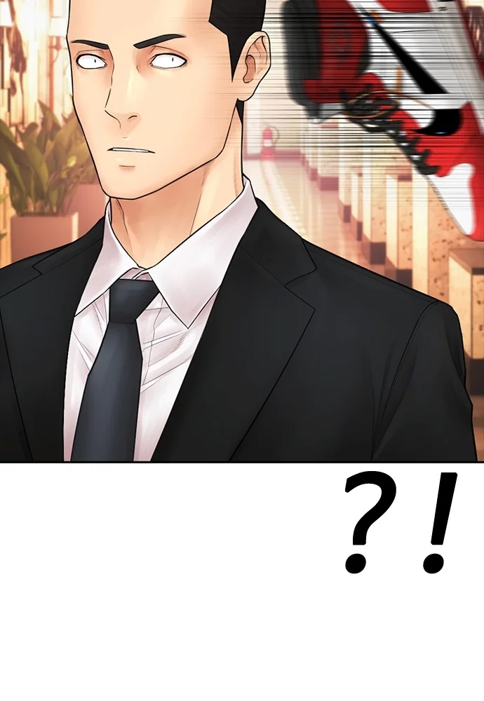 Highschool Lunch Dad Chapter 103 Gambar 72