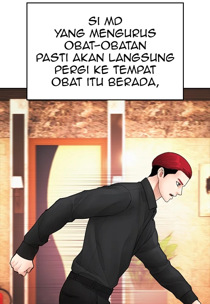 Highschool Lunch Dad Chapter 103 Gambar 86
