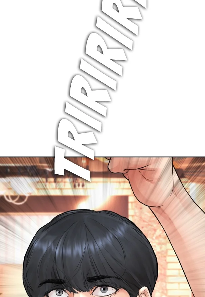 Highschool Lunch Dad Chapter 103 Gambar 81