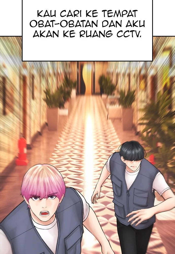 Highschool Lunch Dad Chapter 103 Gambar 90