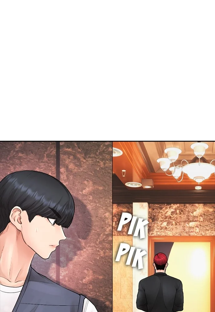 Highschool Lunch Dad Chapter 103 Gambar 92