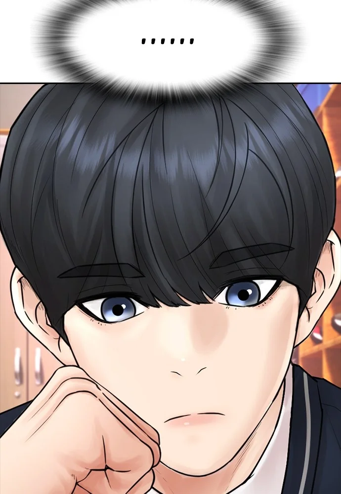 Highschool Lunch Dad Chapter 104 Gambar 149