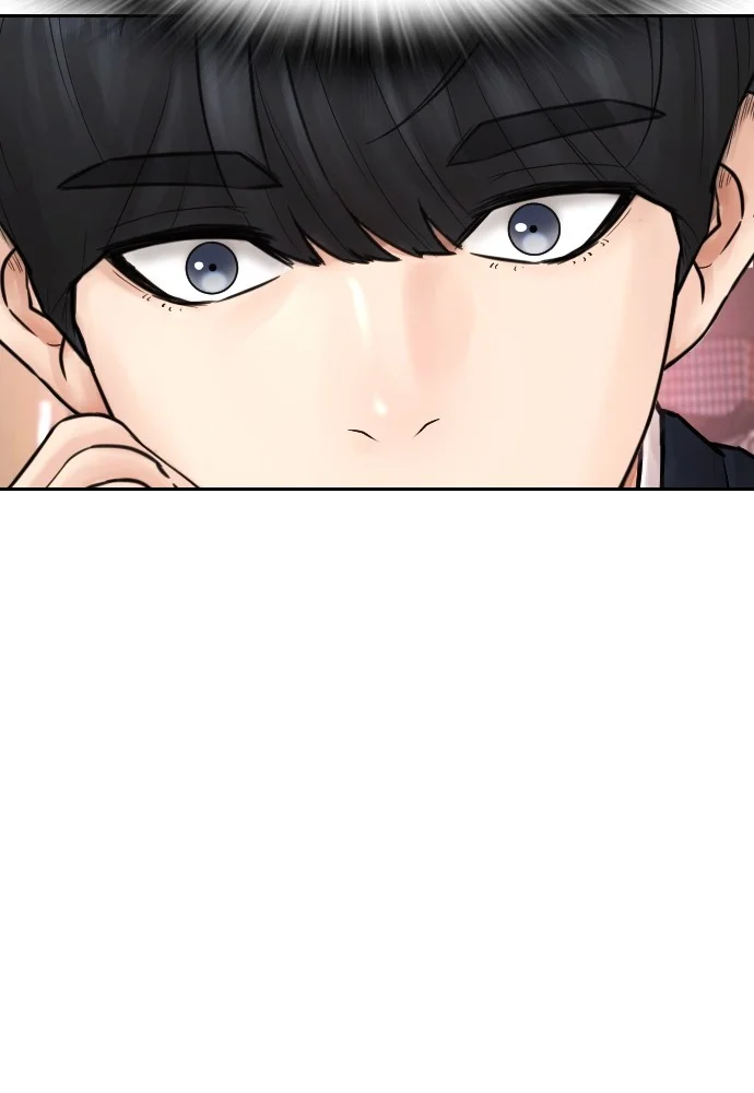 Highschool Lunch Dad Chapter 104 Gambar 151