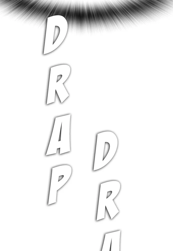 Highschool Lunch Dad Chapter 104 Gambar 156