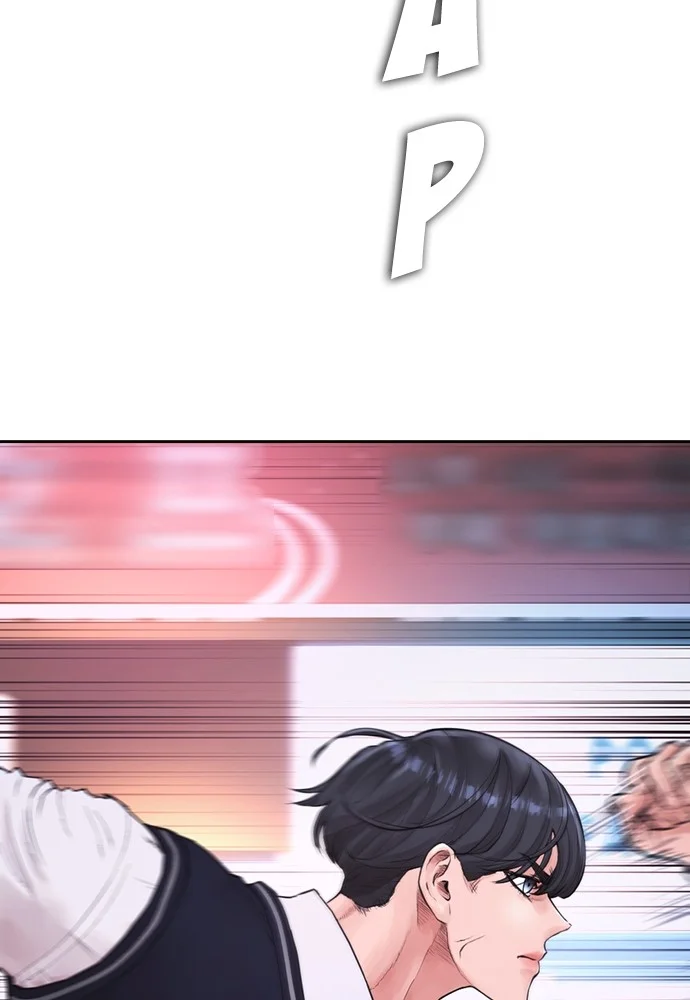 Highschool Lunch Dad Chapter 104 Gambar 157