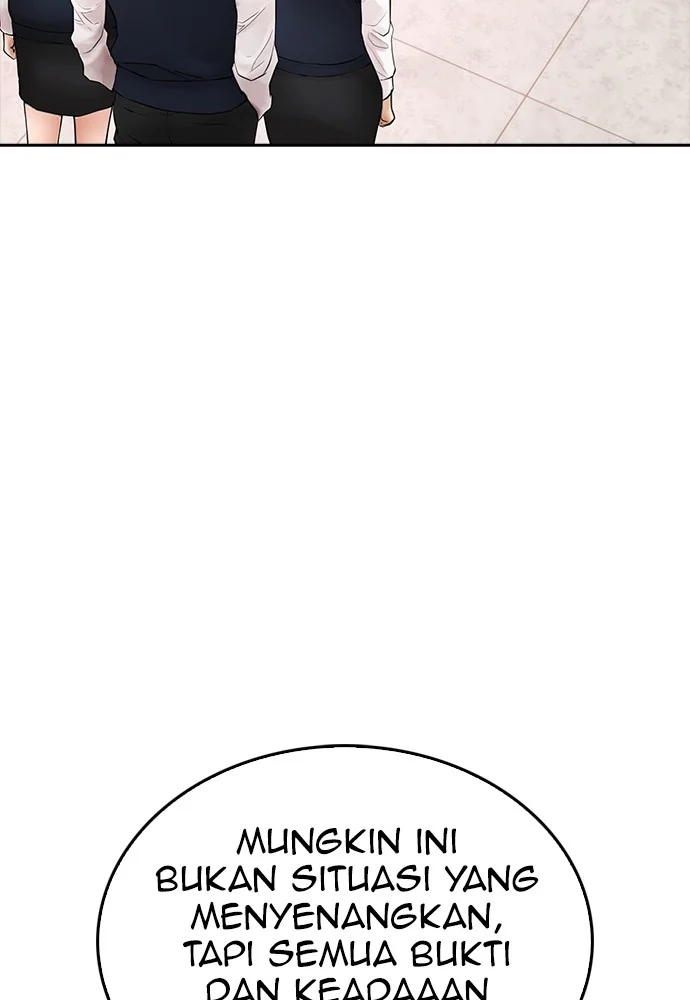 Highschool Lunch Dad Chapter 104 Gambar 16