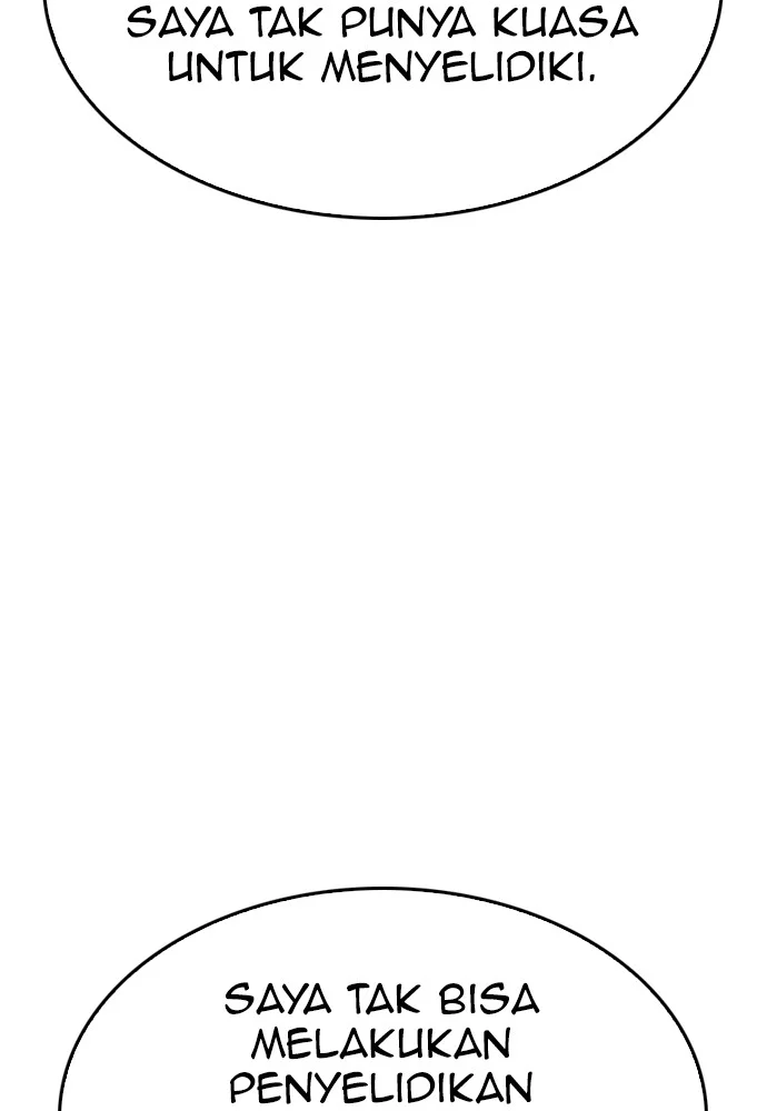 Highschool Lunch Dad Chapter 104 Gambar 164