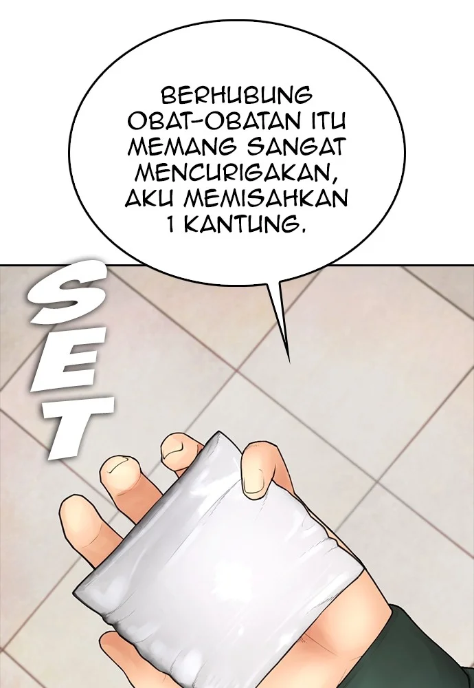 Highschool Lunch Dad Chapter 104 Gambar 167