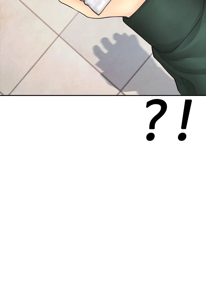 Highschool Lunch Dad Chapter 104 Gambar 168