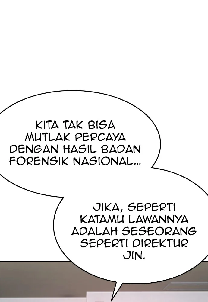 Highschool Lunch Dad Chapter 104 Gambar 171