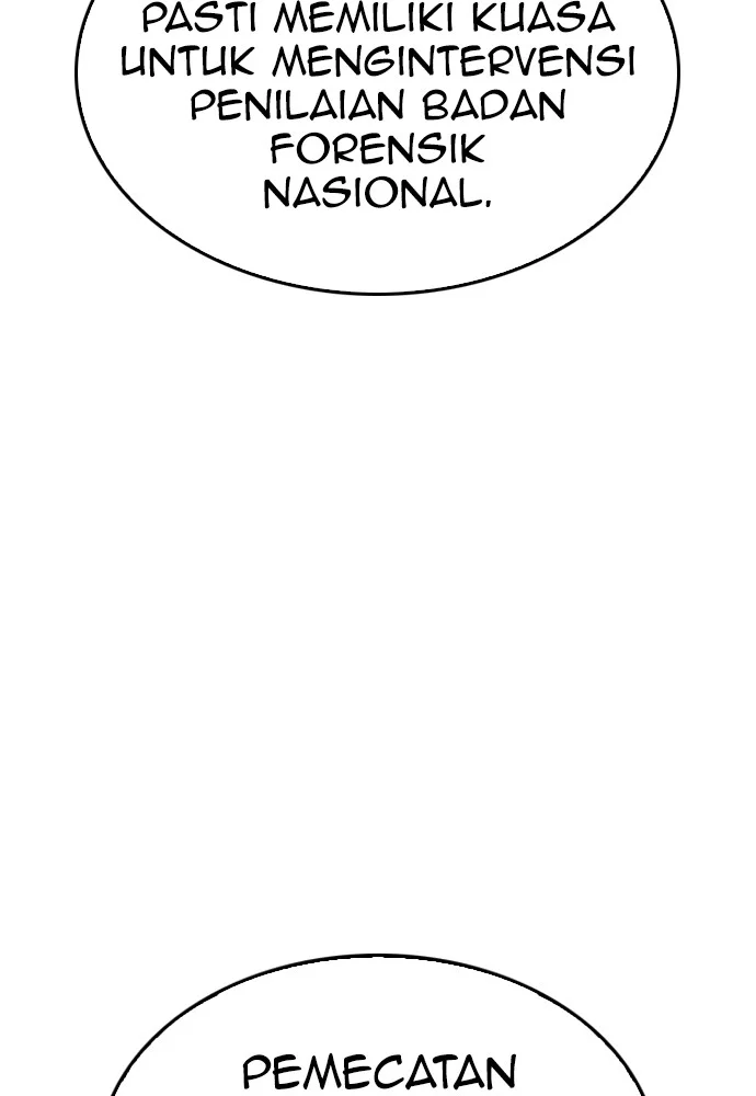 Highschool Lunch Dad Chapter 104 Gambar 173