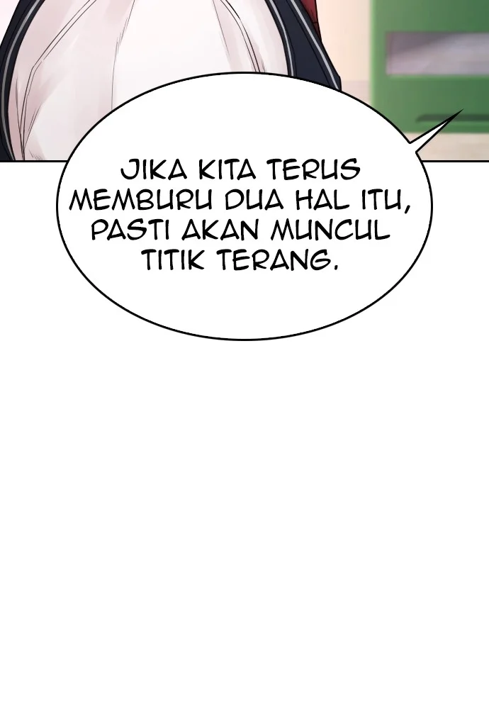 Highschool Lunch Dad Chapter 104 Gambar 175