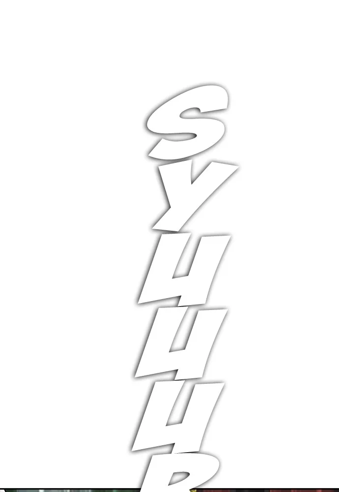 Highschool Lunch Dad Chapter 104 Gambar 183