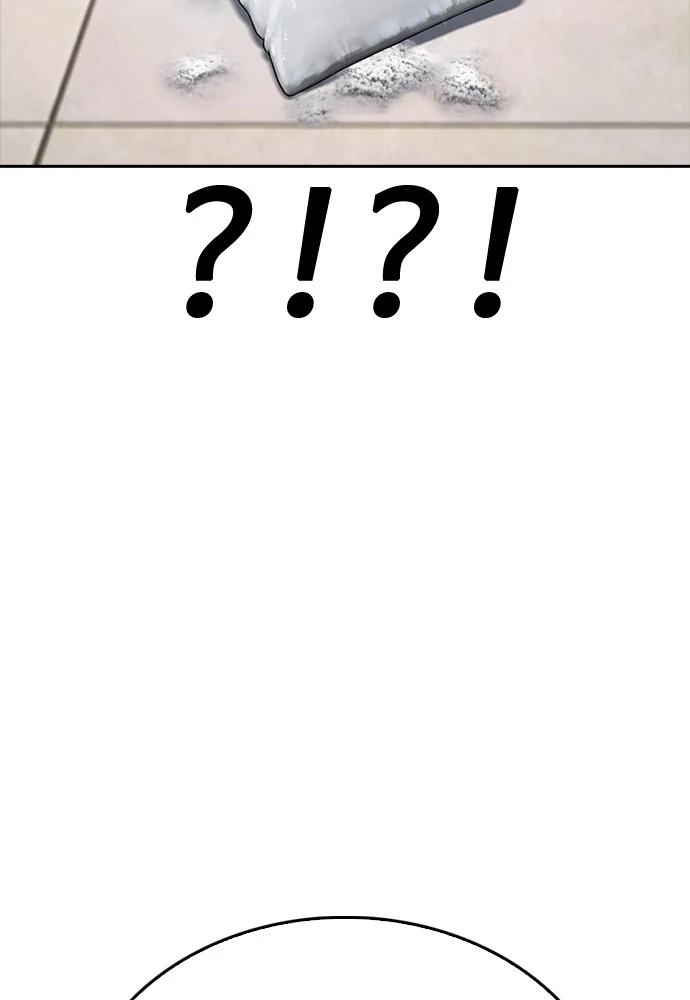 Highschool Lunch Dad Chapter 104 Gambar 185