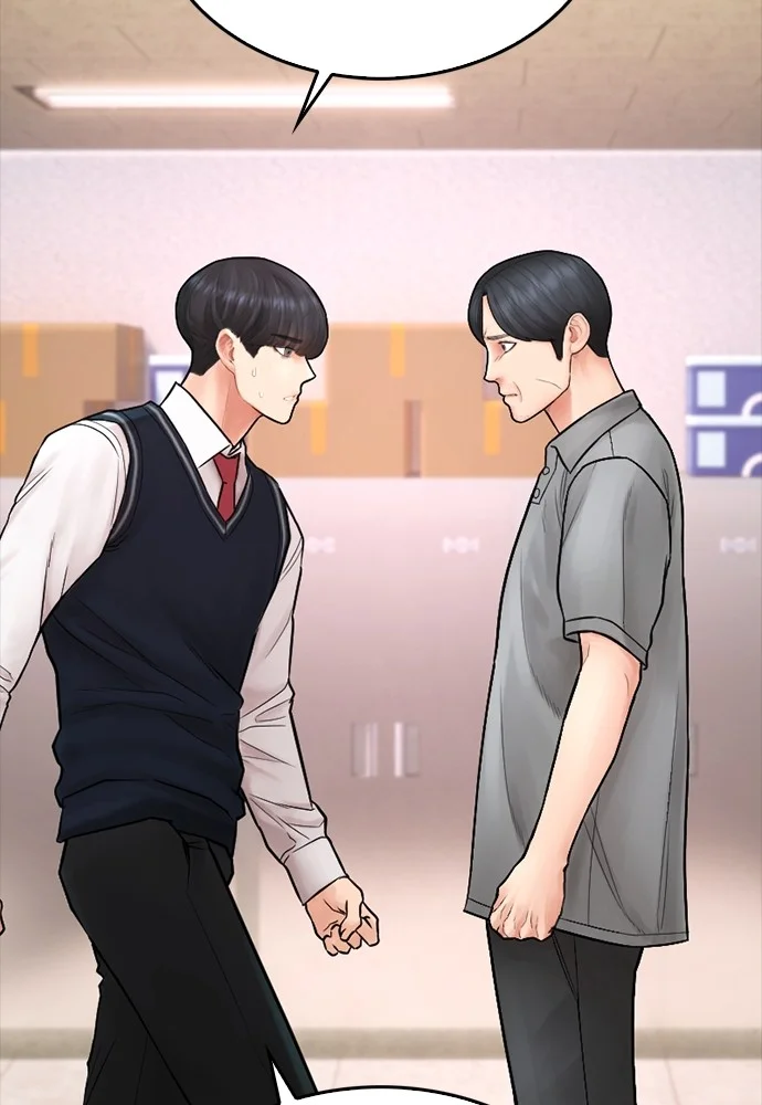 Highschool Lunch Dad Chapter 104 Gambar 19