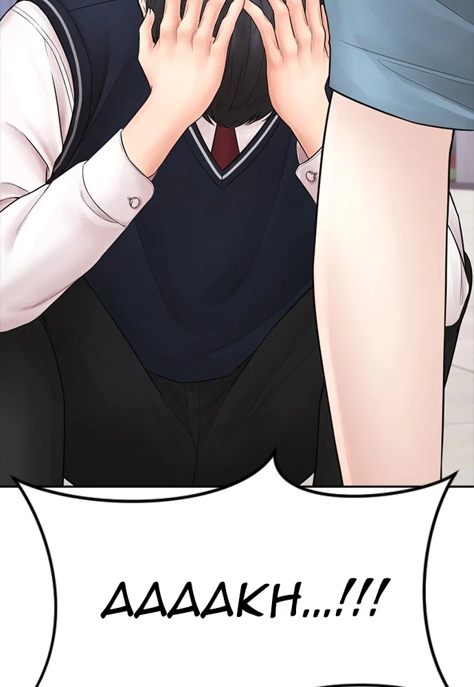 Highschool Lunch Dad Chapter 104 Gambar 190