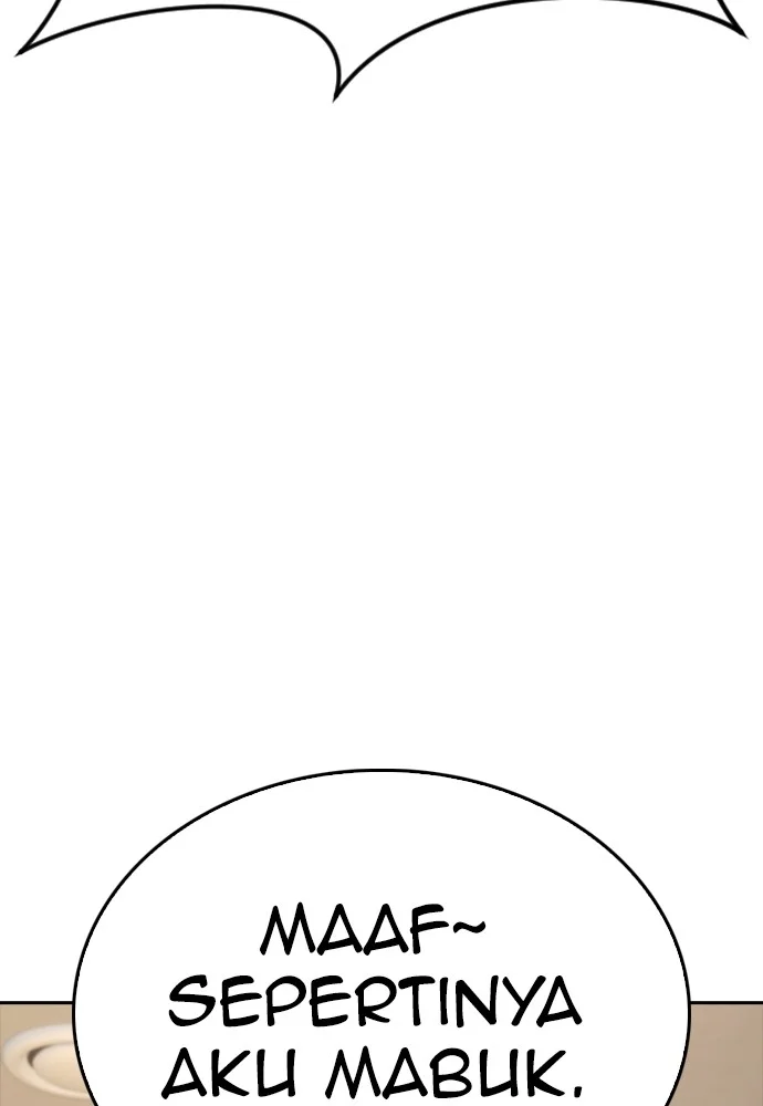 Highschool Lunch Dad Chapter 104 Gambar 191