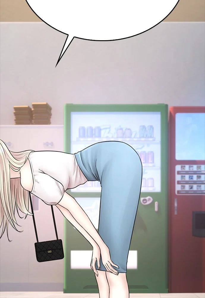 Highschool Lunch Dad Chapter 104 Gambar 192