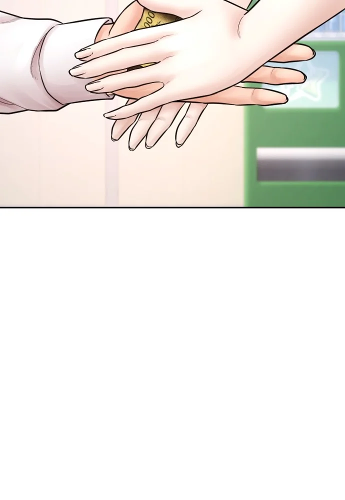 Highschool Lunch Dad Chapter 104 Gambar 197