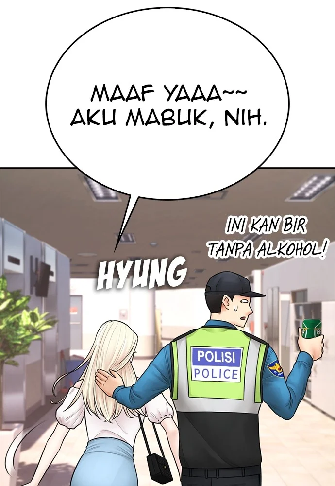 Highschool Lunch Dad Chapter 104 Gambar 198