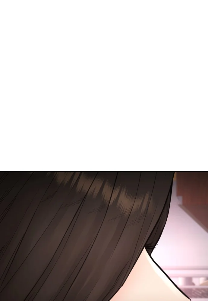 Highschool Lunch Dad Chapter 104 Gambar 101