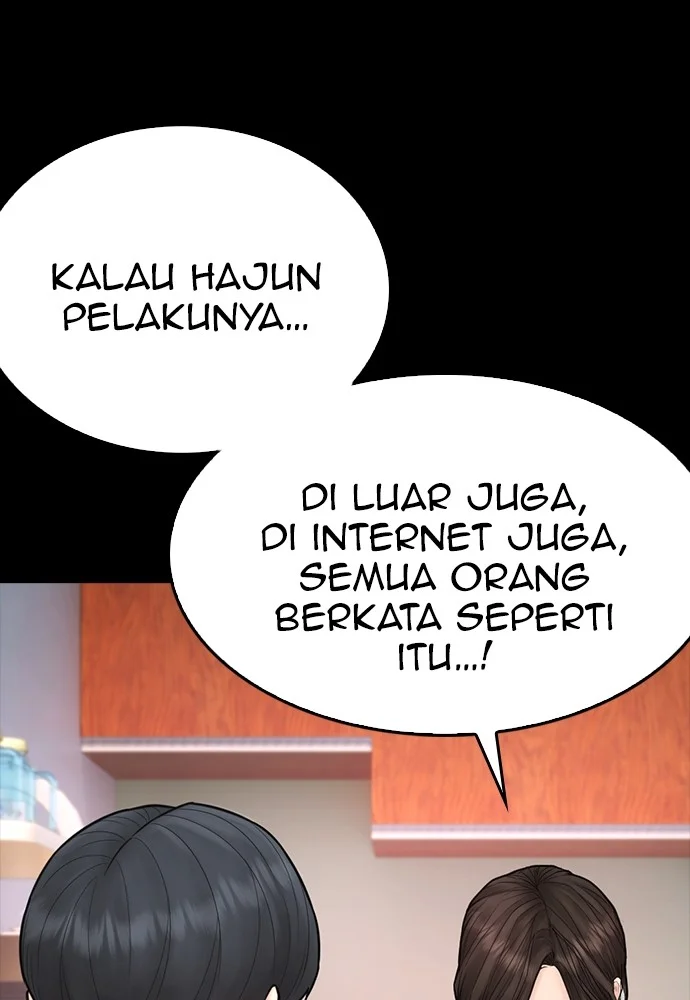 Highschool Lunch Dad Chapter 104 Gambar 113