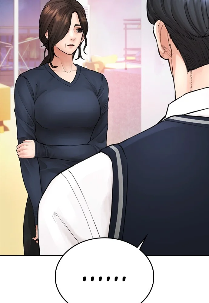 Highschool Lunch Dad Chapter 104 Gambar 135