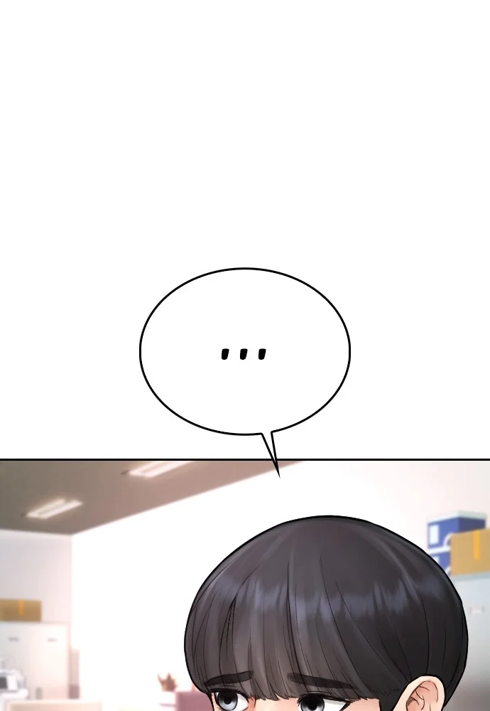 Highschool Lunch Dad Chapter 104 Gambar 27