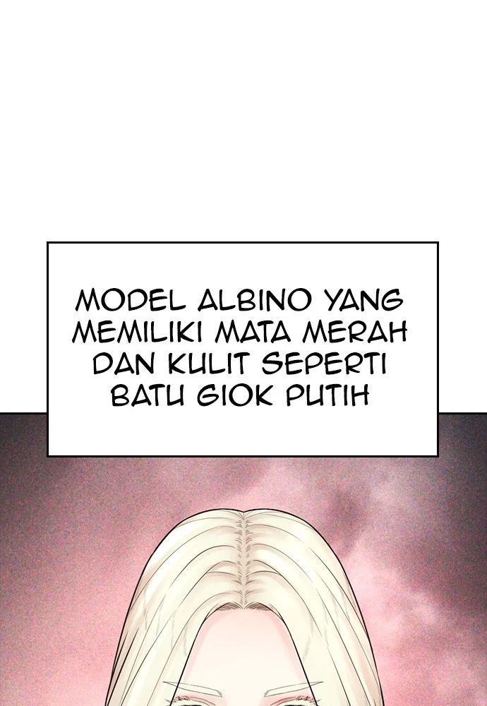 Highschool Lunch Dad Chapter 104 Gambar 204