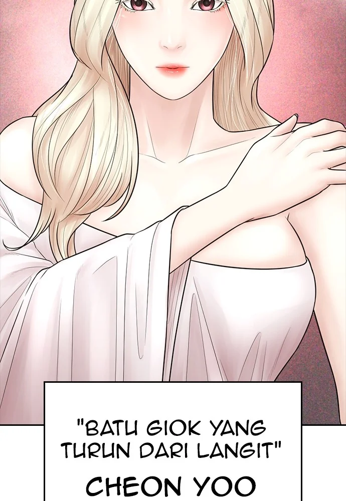 Highschool Lunch Dad Chapter 104 Gambar 205