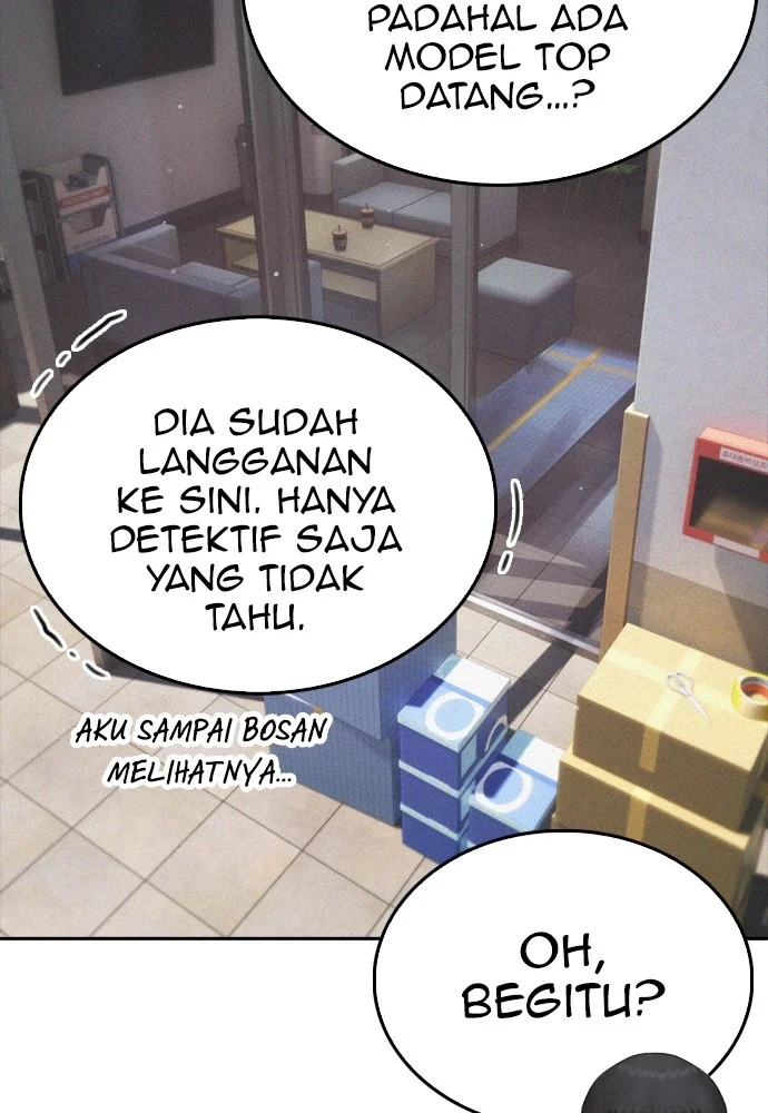 Highschool Lunch Dad Chapter 104 Gambar 209