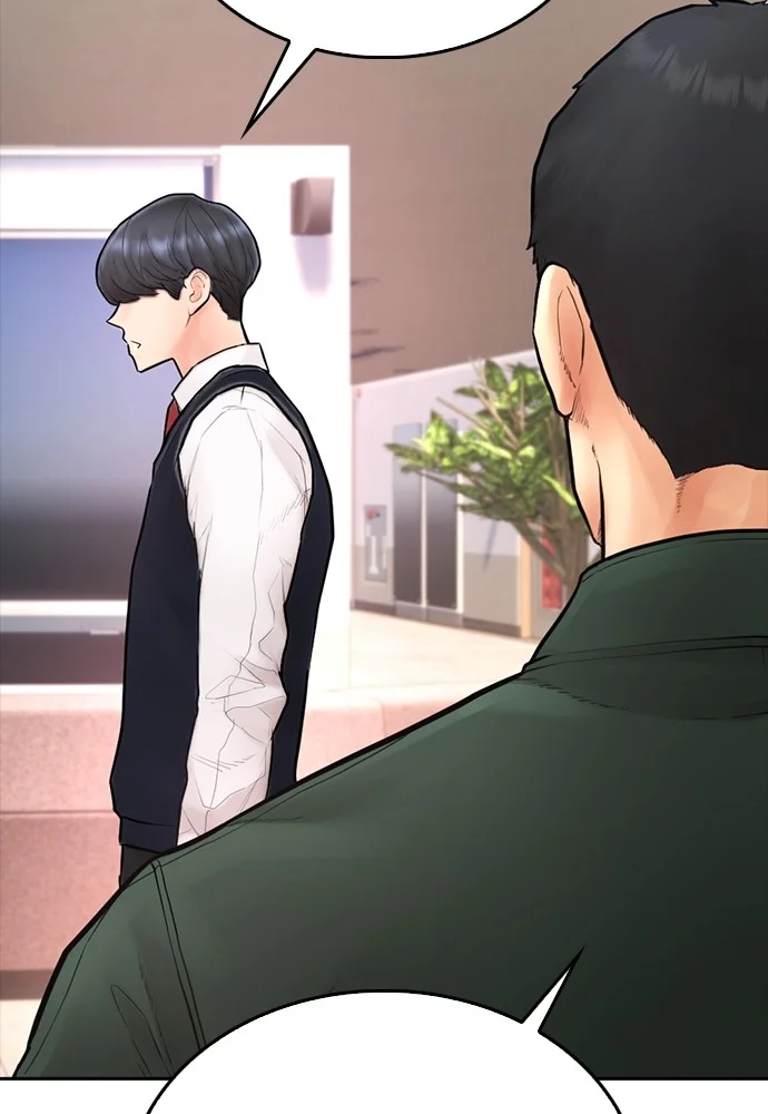 Highschool Lunch Dad Chapter 104 Gambar 211