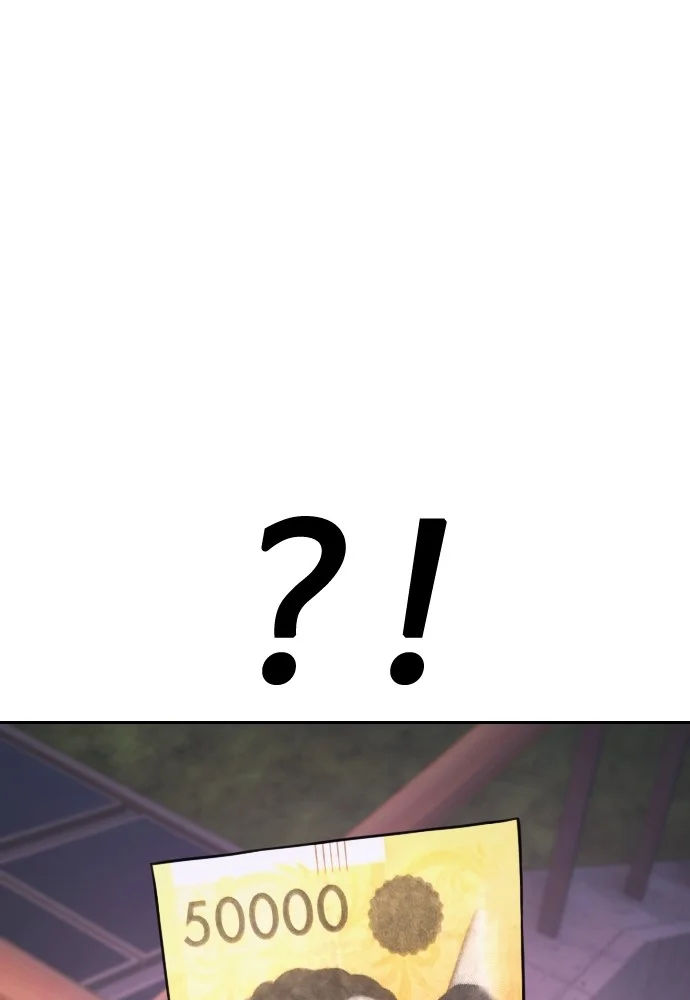 Highschool Lunch Dad Chapter 104 Gambar 220