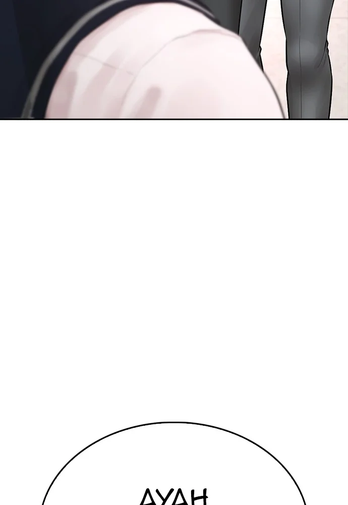 Highschool Lunch Dad Chapter 104 Gambar 3