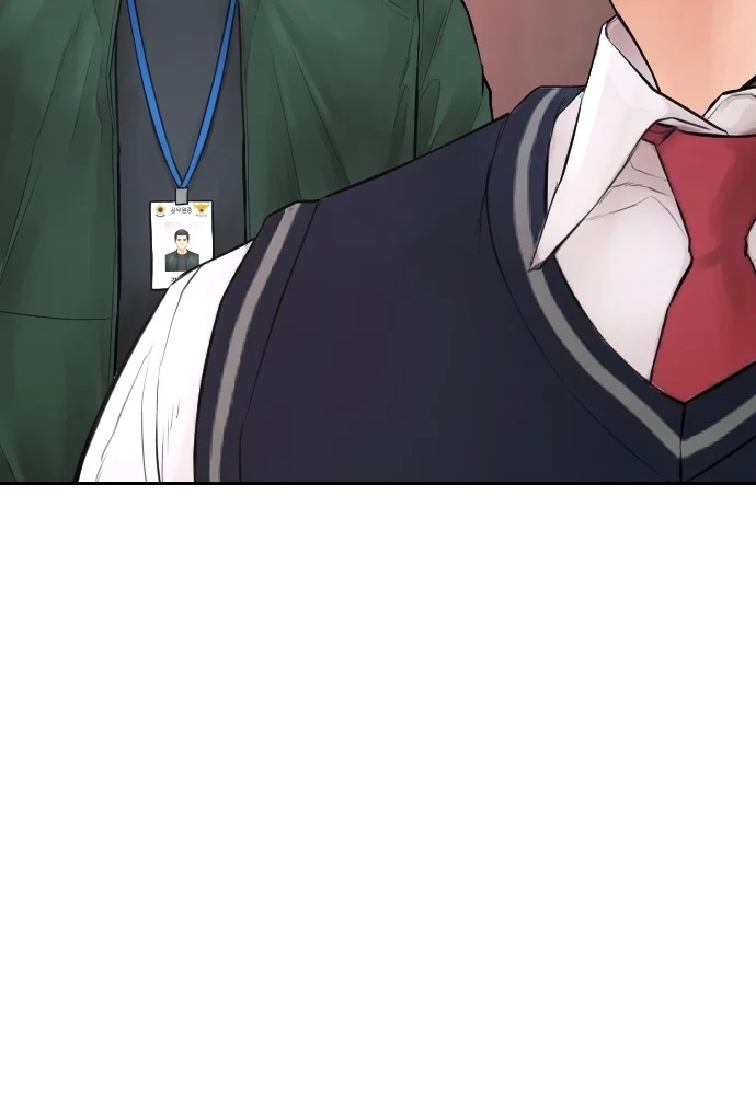 Highschool Lunch Dad Chapter 104 Gambar 30