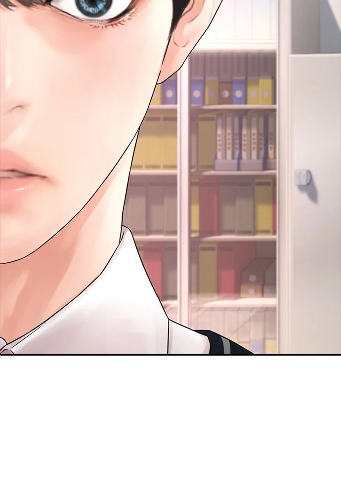 Highschool Lunch Dad Chapter 104 Gambar 49